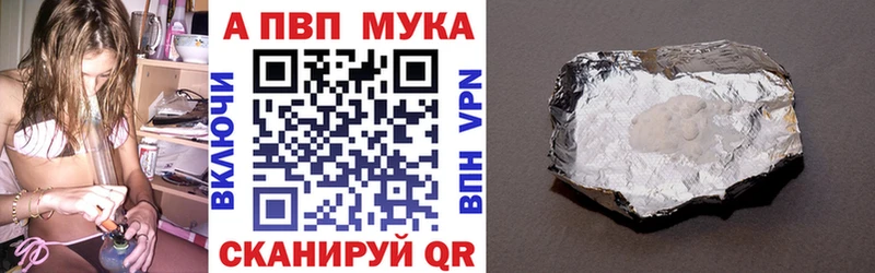 даркнет официальный сайт  Фёдоровский  Альфа ПВП СК КРИС 