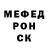 Метадон methadone Arina Protsyshyn