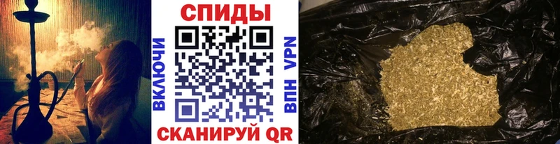 нарко площадка формула  Фёдоровский  БУТИРАТ Butirat 