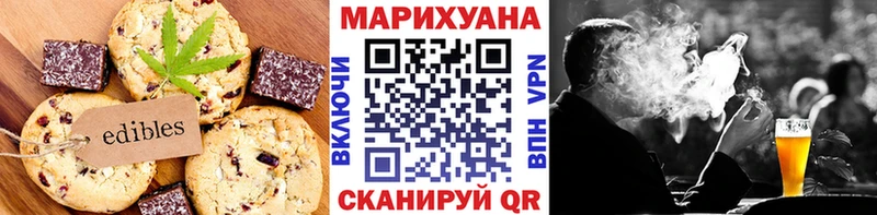 как найти наркотики  Фёдоровский  Canna-Cookies конопля 