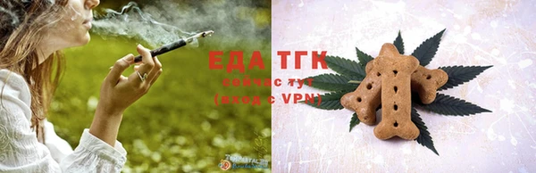 стаф Абаза