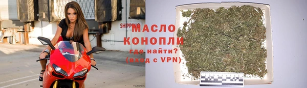 стаф Абаза