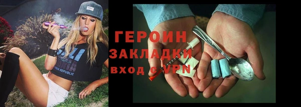 стаф Абаза