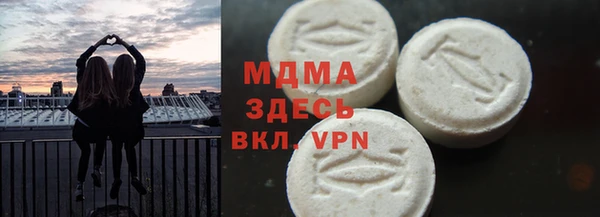 ALPHA-PVP Алексеевка