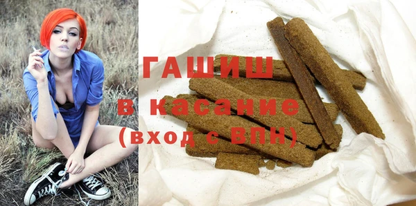 кокаин VHQ Абинск