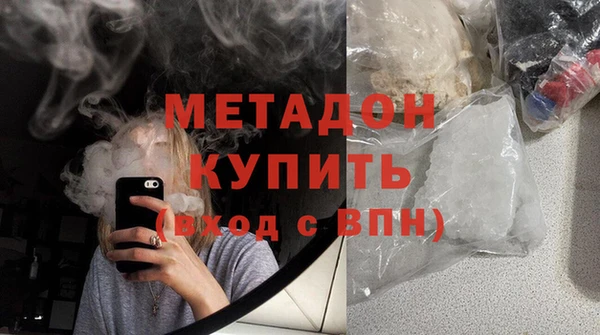 шишки Алзамай