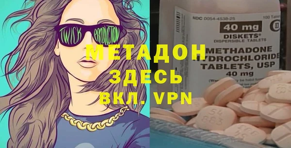 прущие крисы Алексин