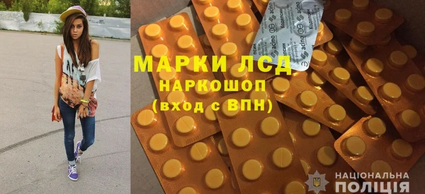 кокаин VHQ Абинск