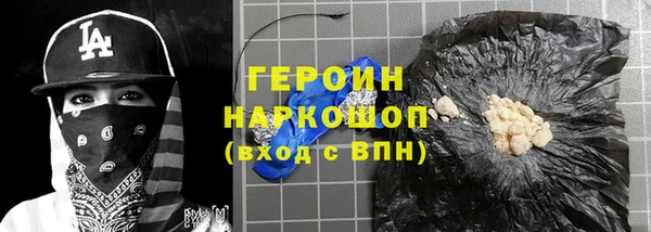 прущие крисы Алексин