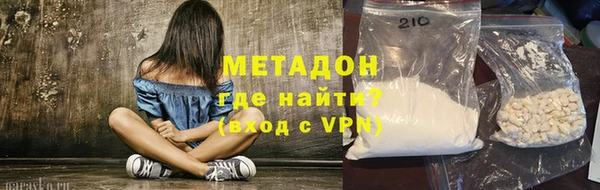 шишки Алзамай