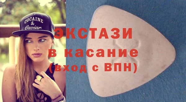 мдма Наволоки