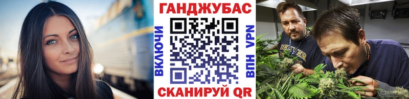 MEGA ССЫЛКА  Фёдоровский  Канабис план  где продают наркотики 